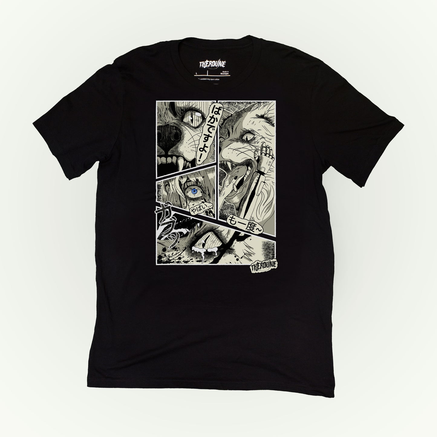 Black shirt with 4 panel manga style illustration with japanese text and Therdune logo, flat lay on white background.
