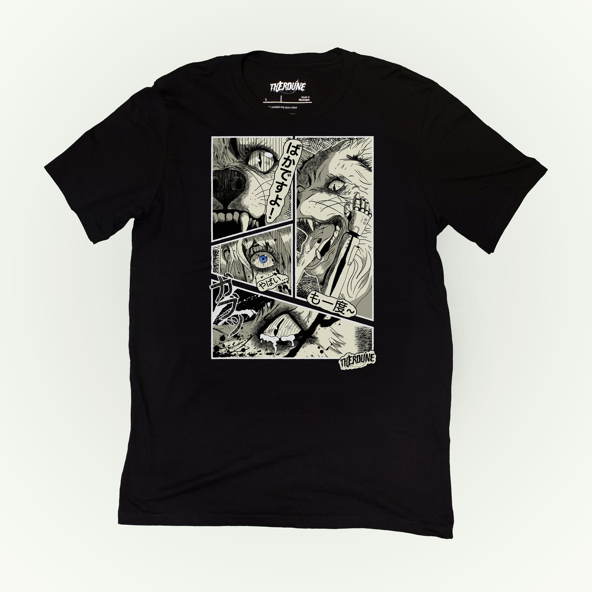 Black shirt with 4 panel manga style illustration with japanese text and Therdune logo, flat lay on white background.