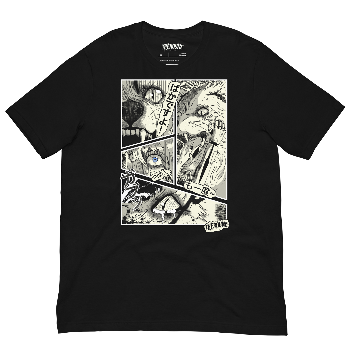 Black shirt with with 4 panel manga style illustration with japanese text and Therdune logo, flat lay on transparent background.